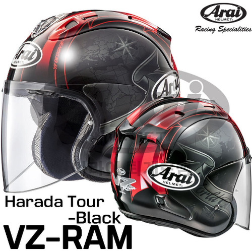 Casco jet arai japan - casco, vz-ram